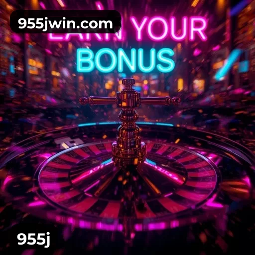 955j